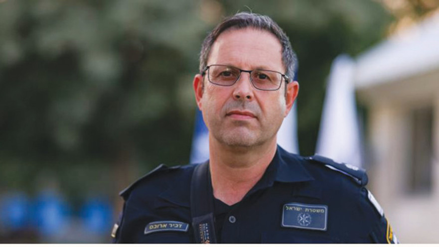 סנ"צ דביר ארובס