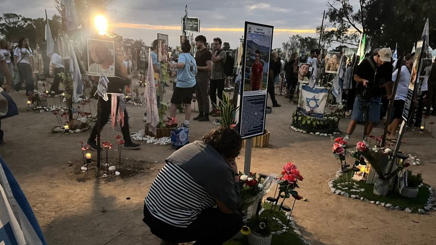 שטח מסיבת ה"נובה" ברעים 