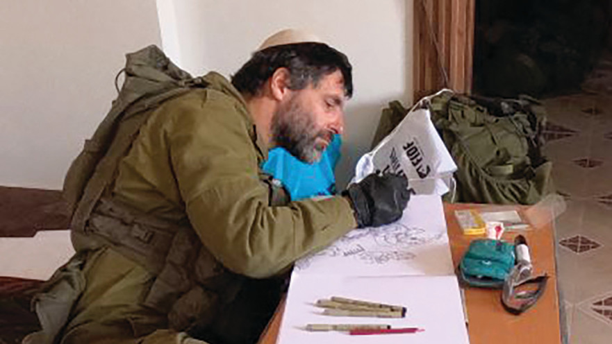 בעז פיין מאייר את יומן המלחמה