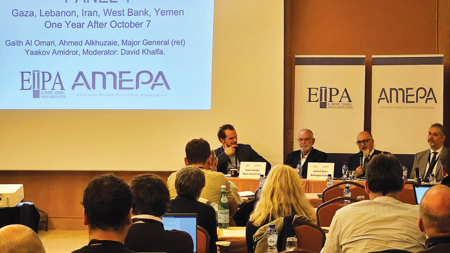 "גם אירופה בסכנה"