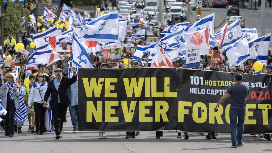 צעדה למען ישראל בקנדה