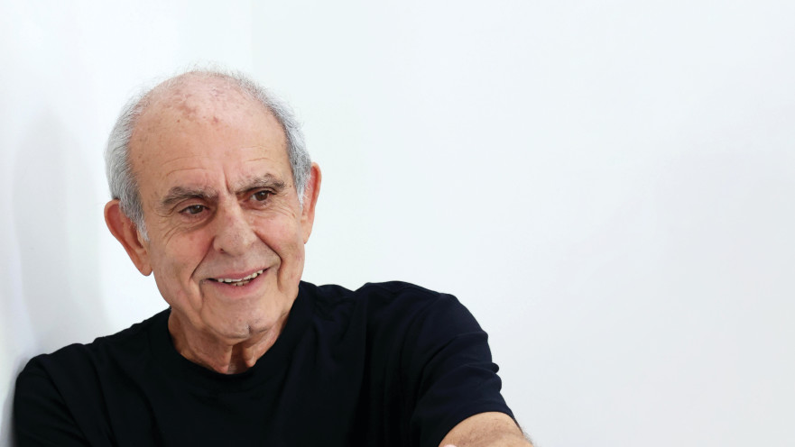 אלברט אילוז