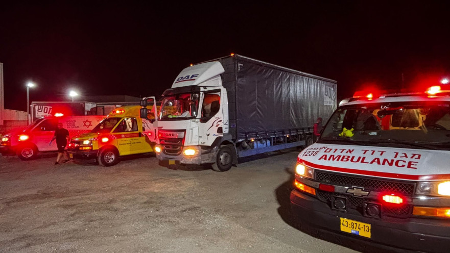 אמבולנסים בטירה, ארכיון