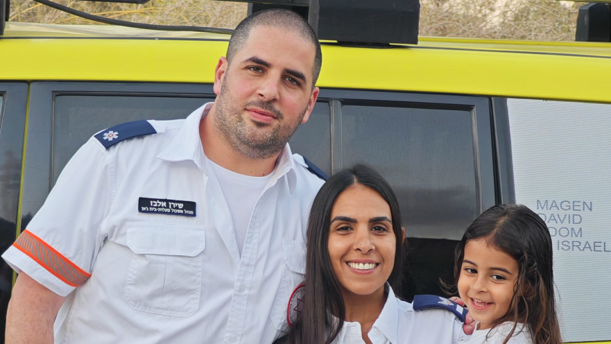 שירן וליטל אלבז