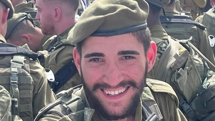 סמל קורן ביתן ז''ל