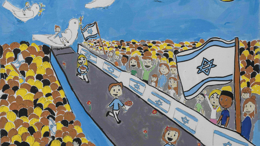 תערוכת מציירים היסטוריה-משרד החינוך וגוינט-אשלים 