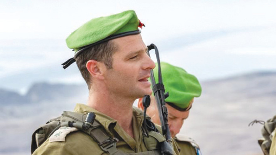 סאל יונן צור ז"ל