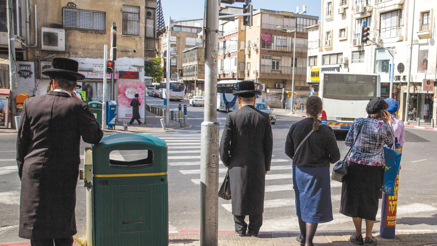 חרדים בבני ברק