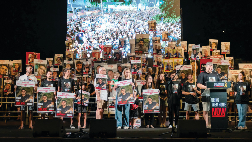 החברים של סשה טורפנוב 