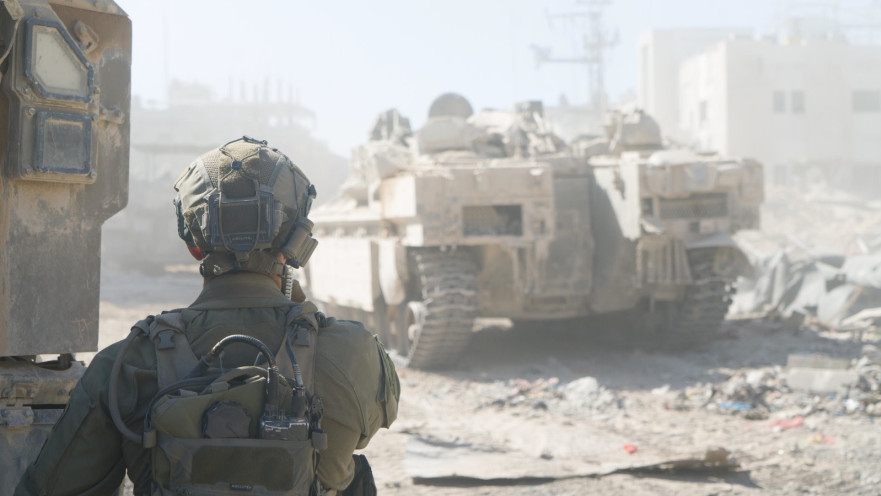 כוחות צה"ל ברצועת עזה