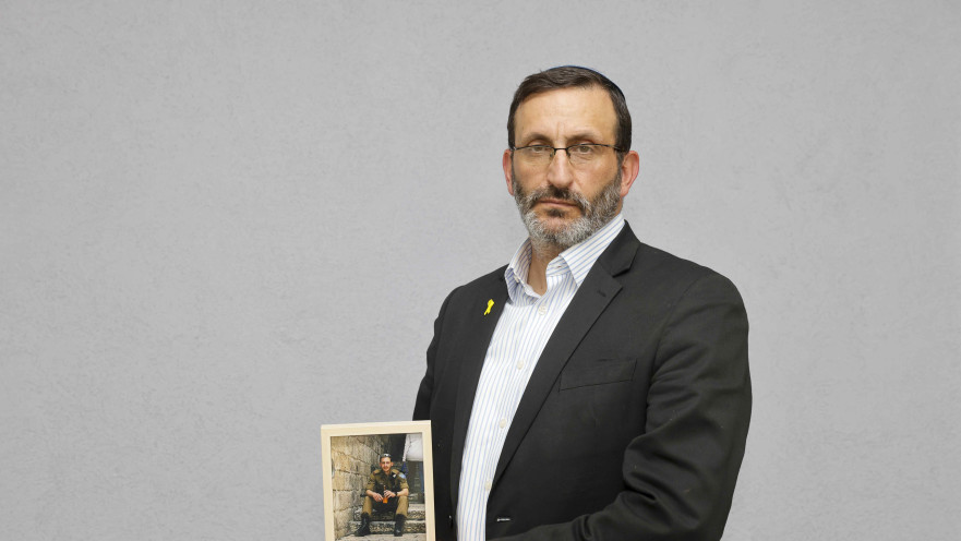 דורון פרץ עם בנו