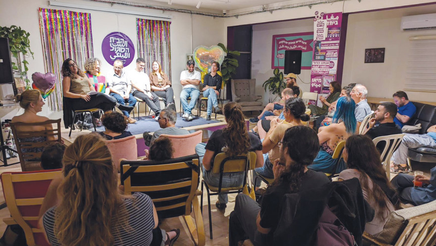 "דודה שלי לא הסכימה לדבר איתי שנתיים". זוגות מעורבים בשיחה משותפת