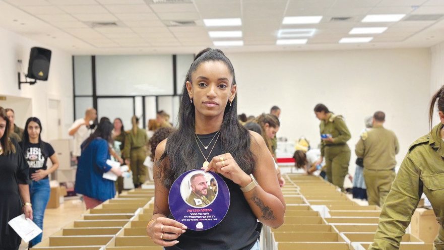 שוש חובלאשוילי