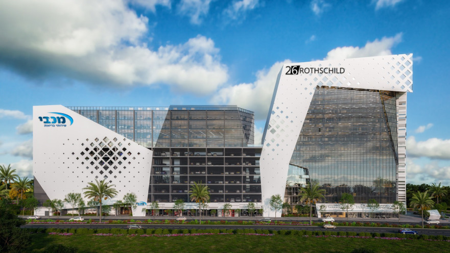 הדמייה של פרויקט "רוטשילד 26" 