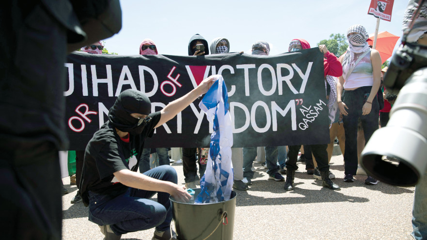 שריפת דגל ישראל בארה"ב