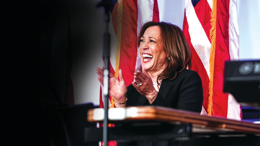 קמלה האריס בעצרת הבחירות בג'ורג'יה 