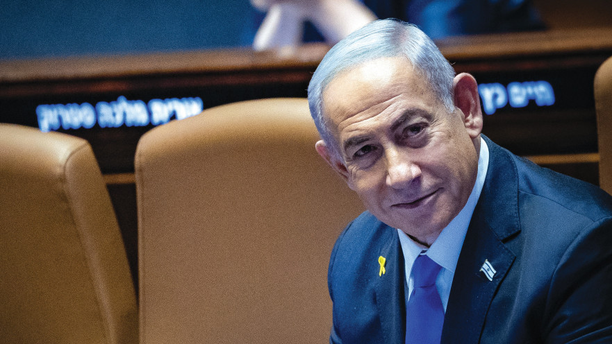 בנימין נתניהו 