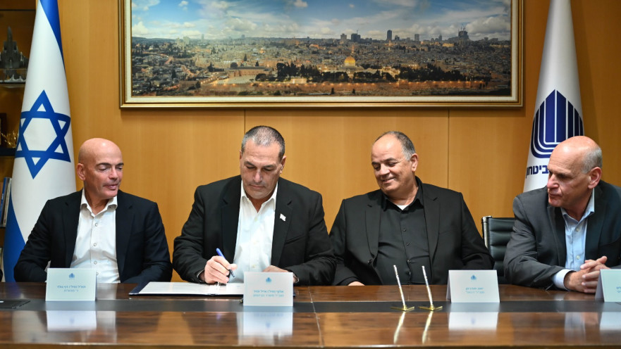 החתימה על העסקה לרכש מערכות יירוט בלייזר