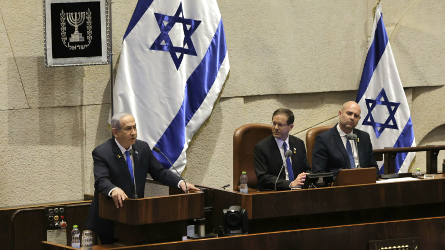 אמיר אוחנה, יצחק הרצוג, בנימין נתניהו