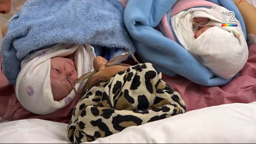 הדר ודוד טננבאום