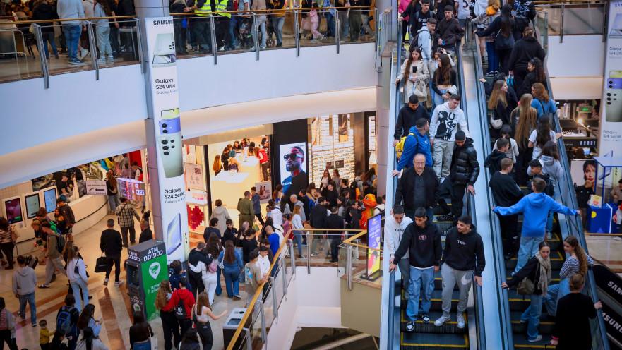 קניון עזריאלי