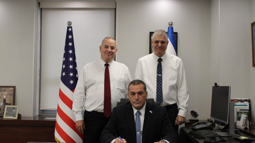 אייל זמיר, אבירם חסון, עופר זבצקי