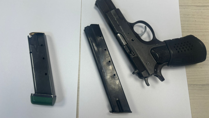 האקדח שנתפס