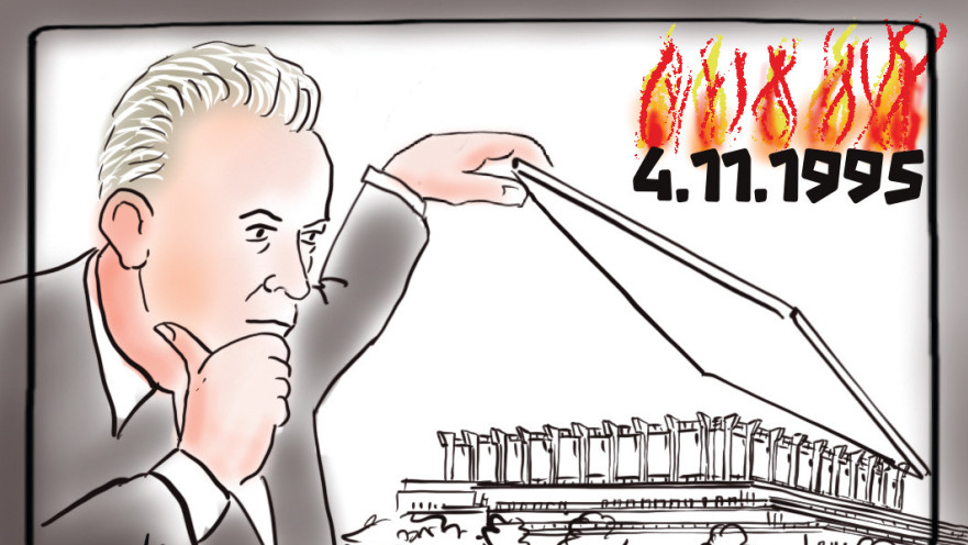 יצחק רבין ז"ל