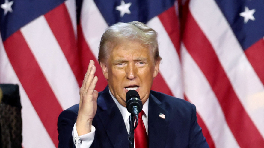 דונלד טראמפ