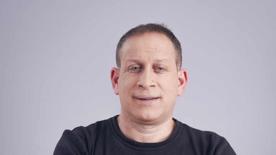 גדי נס - "תשע עם גדי נס"