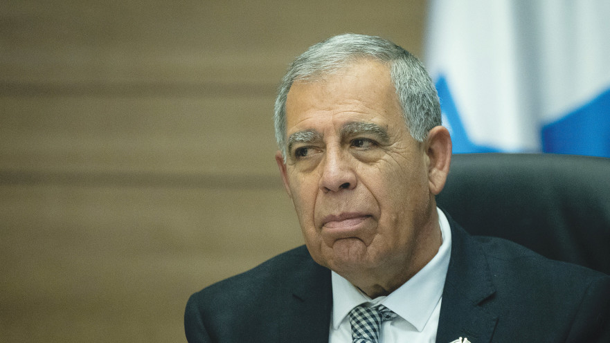 מיקי לוי