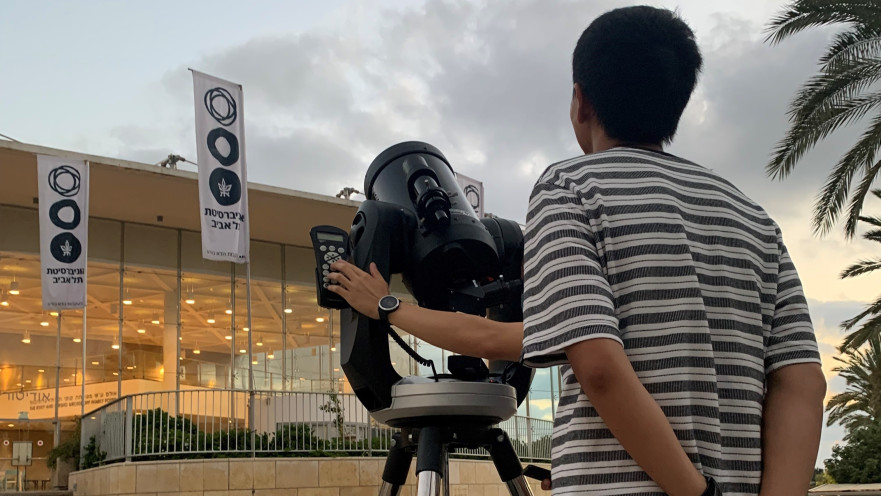 המועדון האסטרונומי של אוניברסיטת תל אביב