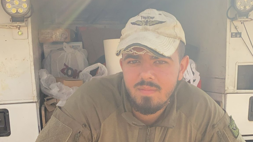 סמ"ר אופיר אליהו ז"ל מחולון