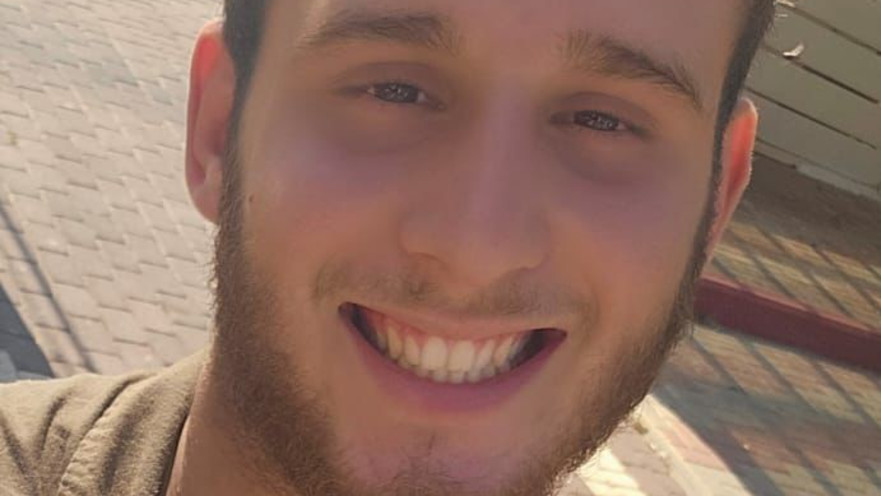 סמל יואב דניאל ז"ל