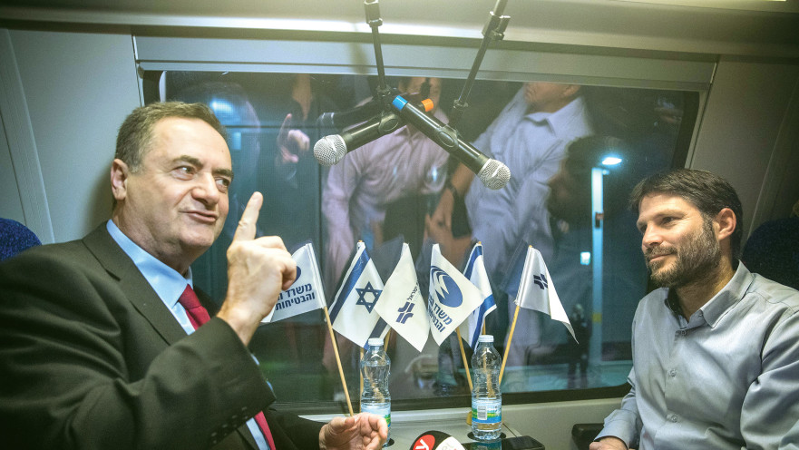 סמוטריץ' וכץ 