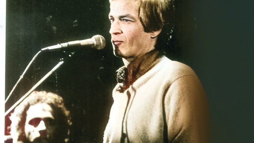 מיקי גבריאלוב ואריק אינשטיין