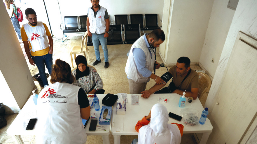 רופאים ללא גבולות