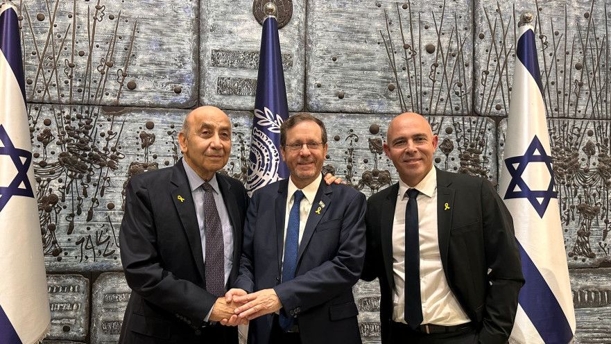 90 שנה למכון וייצמן. הנשיא הרצוג מארח