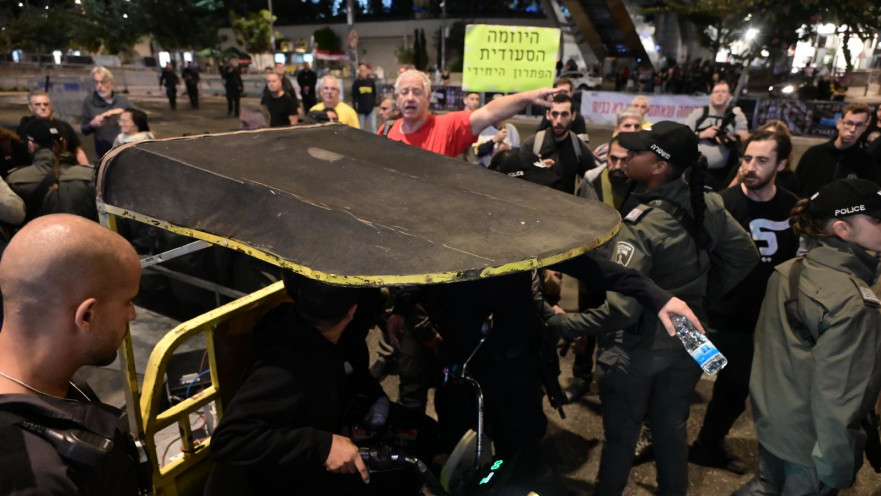 עימות בקפלן