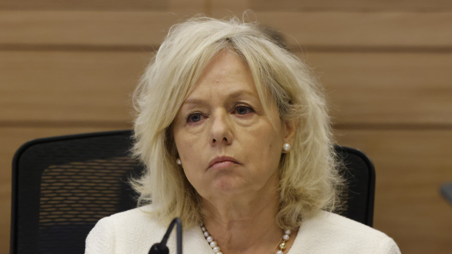 גלי בהרב מיארה