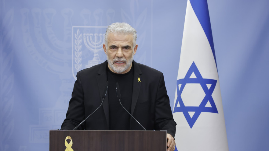 יו"ר האופוזיציה יאיר לפיד