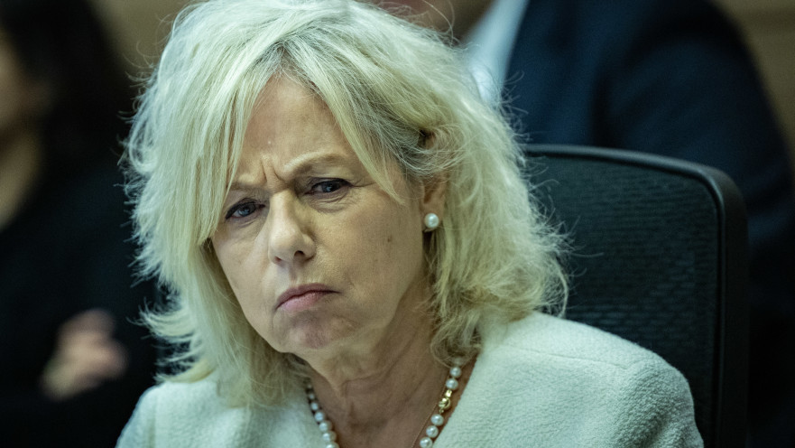 גלי בהרב מיארה