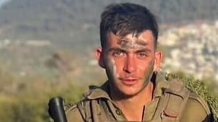 רס"ל (במיל') רואי ששון ז"ל