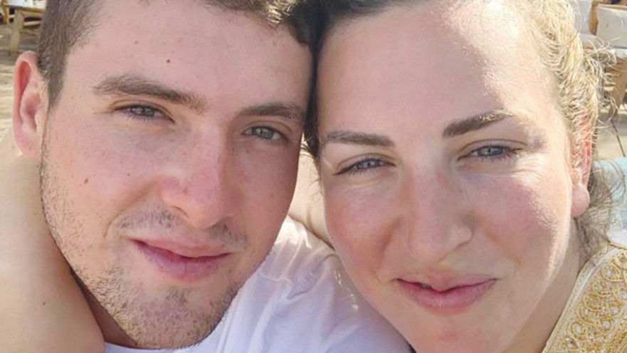 מוריאל לוטן ואדיר