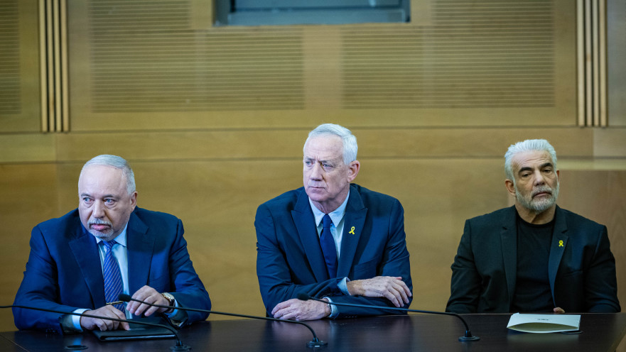 יאיר לפיד, בני גנץ, אביגדור ליברמן