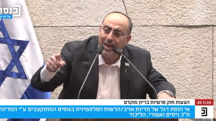 ניסים ואטורי