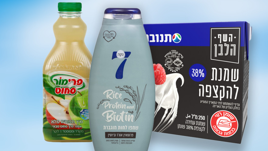 שמנת 38%, נקה 7 שמפו ומרכך, 