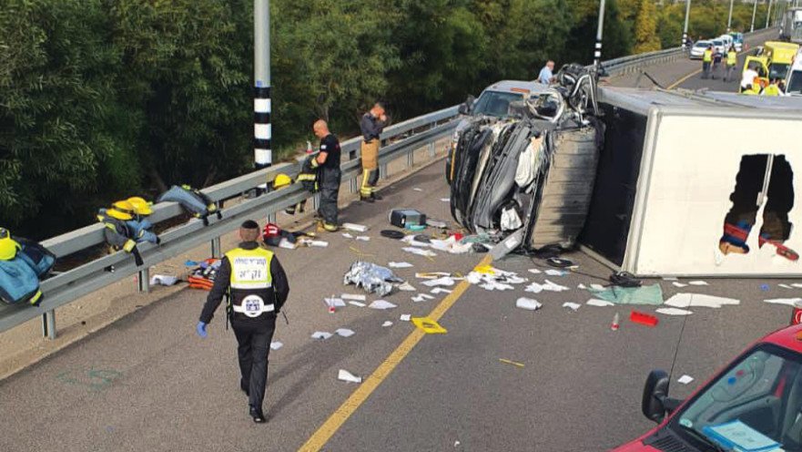 תאונת דרכים