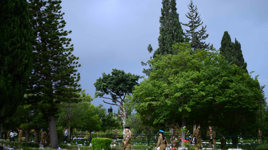 בית העלמין קרית שאול