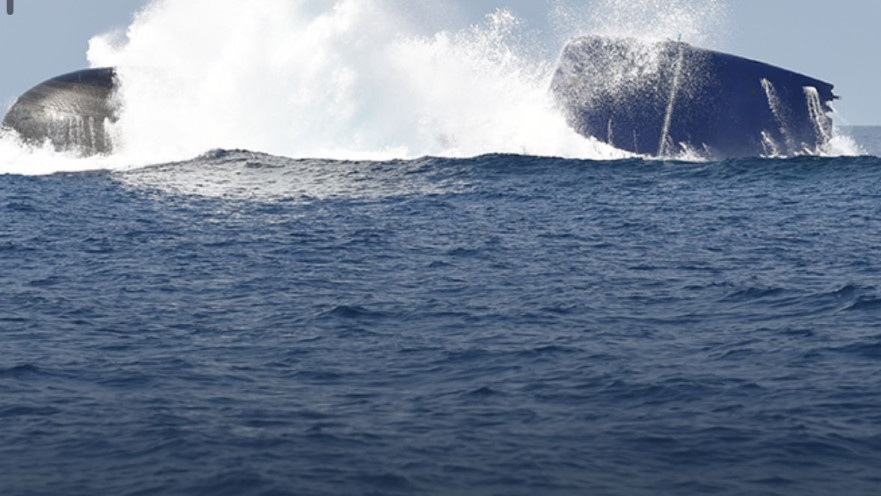 צוללת של חיל הים 